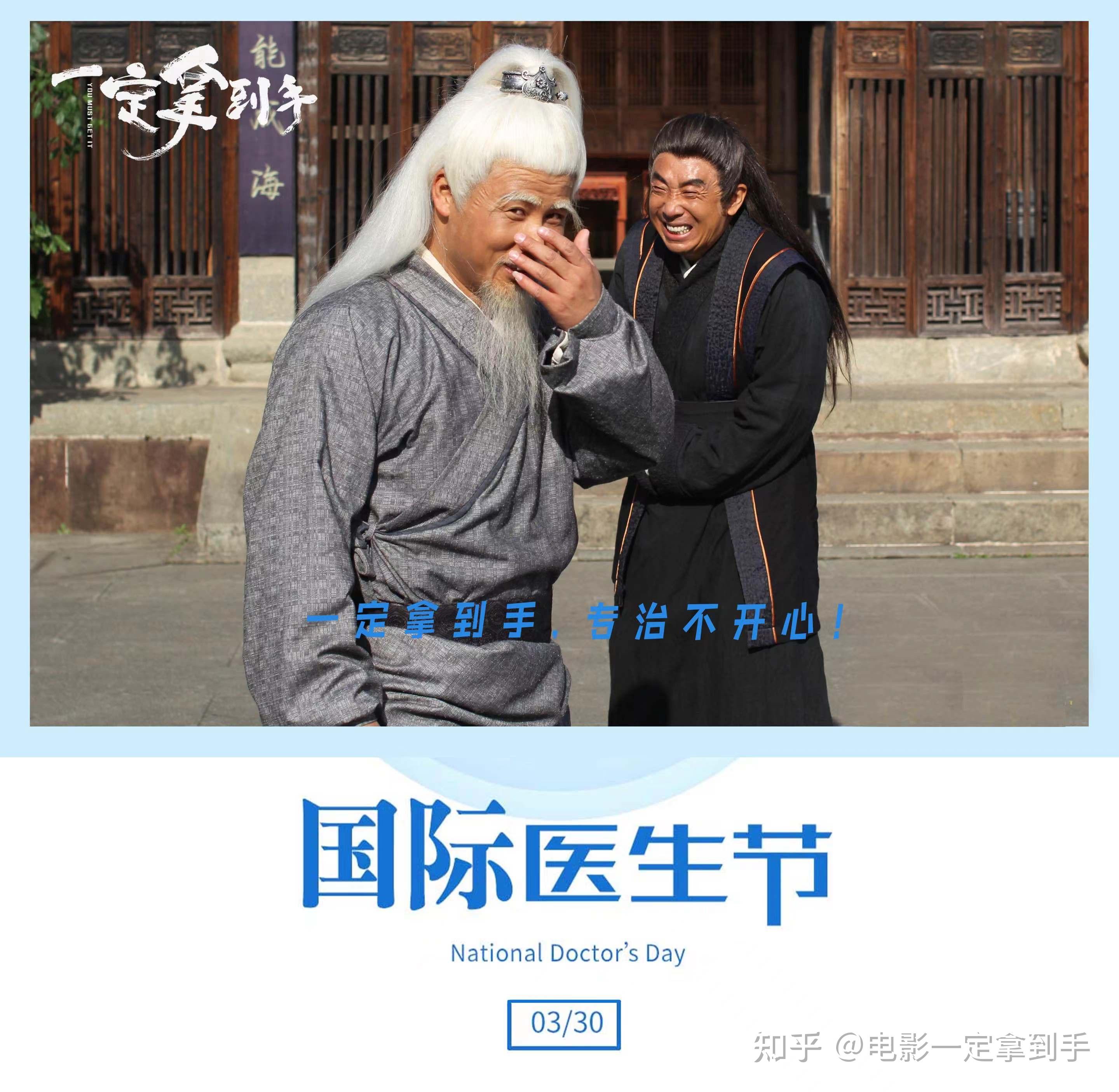 情绪控制克制的纪录片社会NHK更容易形成稳定口碑