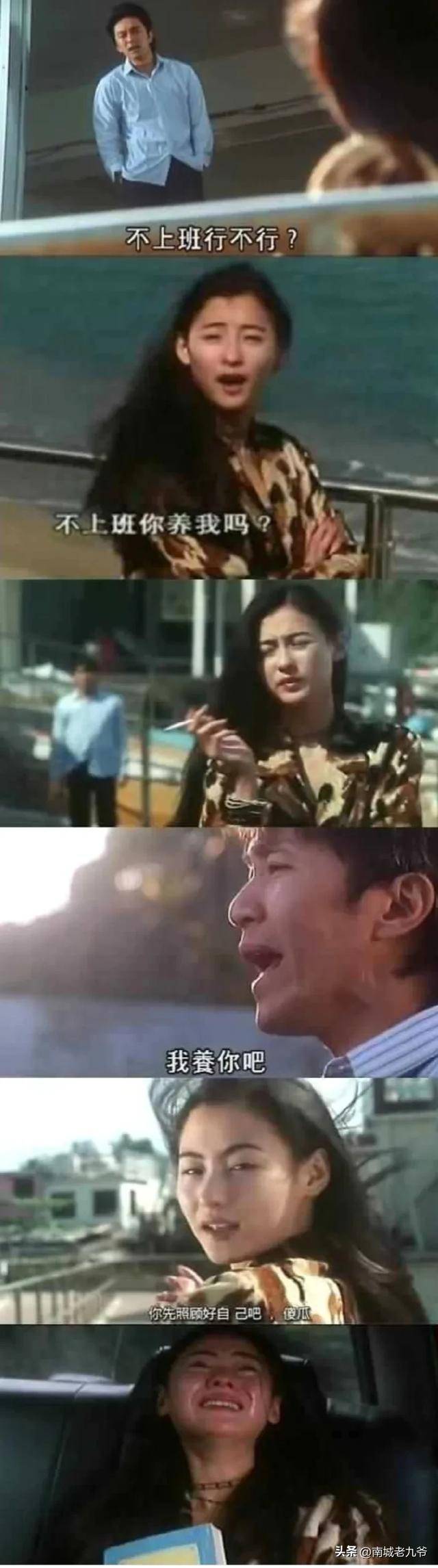 高密度口碑新片